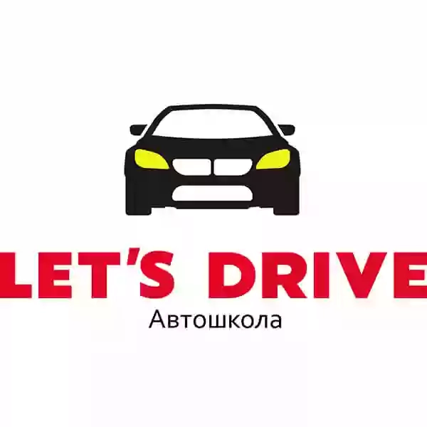 Автошкола Let’s Drive (Летс Драйв)