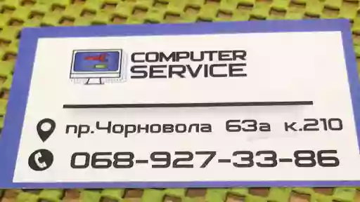 Ремонт комп'ютерів і ноутбуків на Чорновола Львів "Computer Service"
