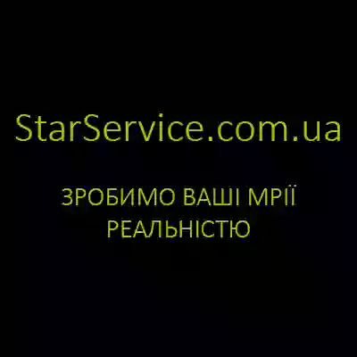 StarService.com.ua