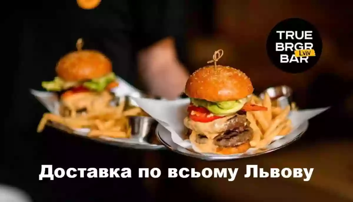 True Burger Bar Lviv