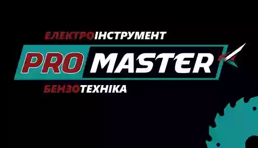 ProMaster - Магазин електроінструменту, бензотехніки та розхідних матеріалів