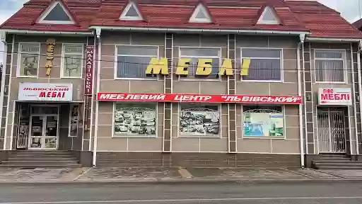 Меблі