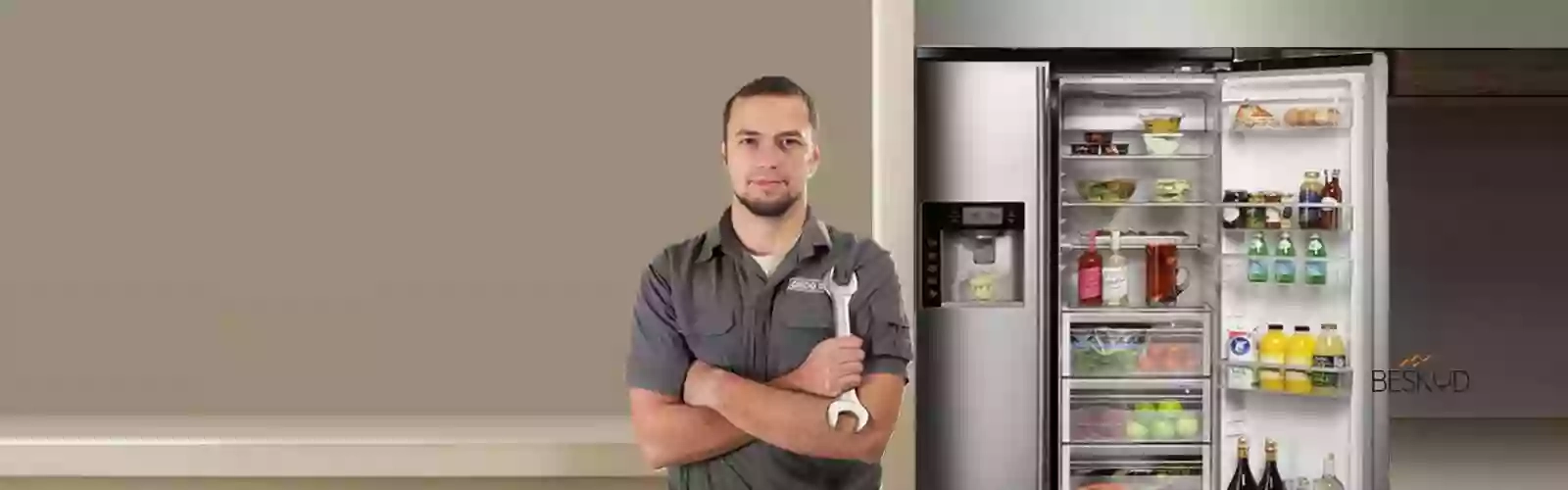 Ремонт холодильників Стрий