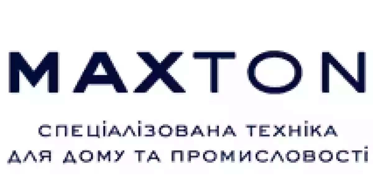 Осушувачі повітря Maxton - спеціалізована техніка для дому та промисловості Макстон