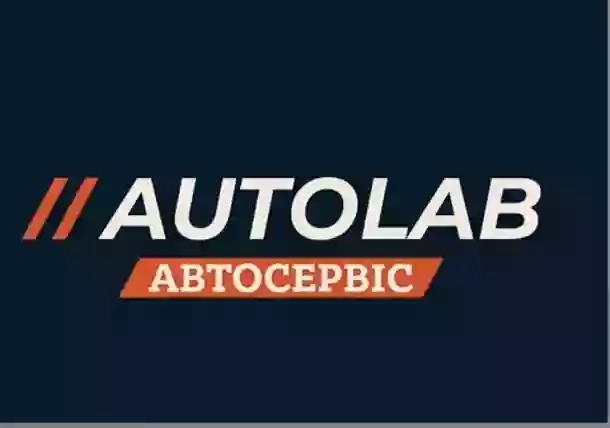 Комп'ютерна діагностика, Автосервіс AutoLab
