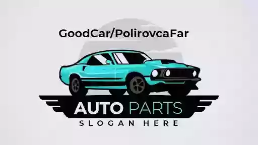 "GoodCar"/Polirovca far.