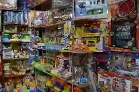 магазин іграшки "НЯМ-НЯМ" продукти