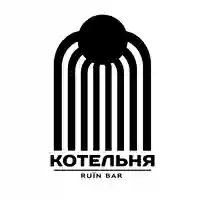 Котельня Ruїn Bar