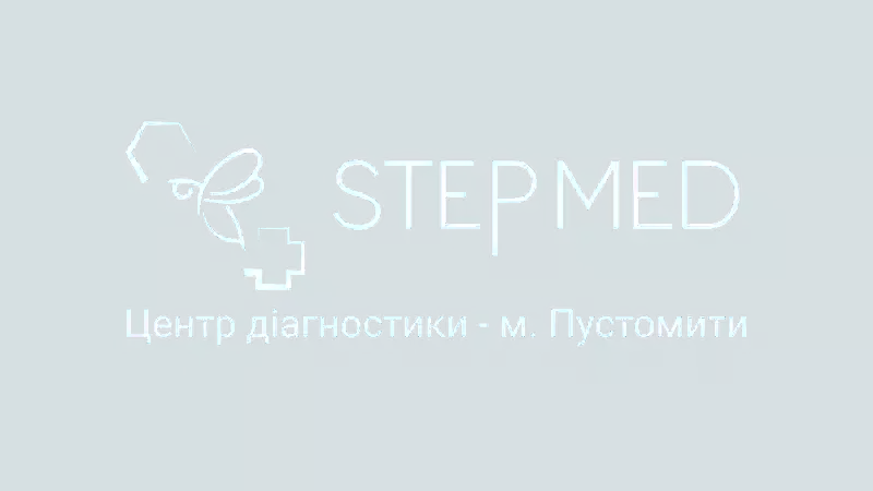 Центр діагностики та лікування STEPMED