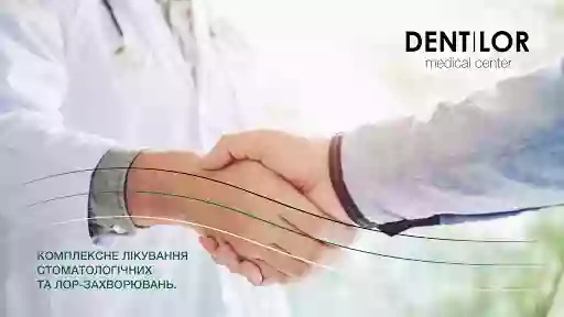 DENTILOR Стоматологія та ЛОР у Львові