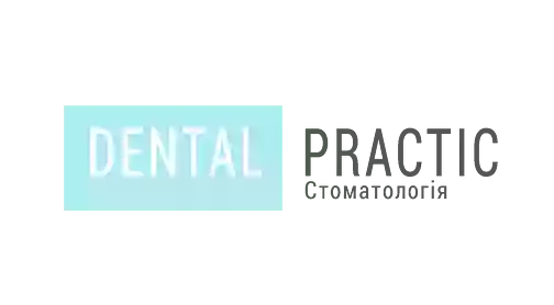 Стоматологія Dental practic
