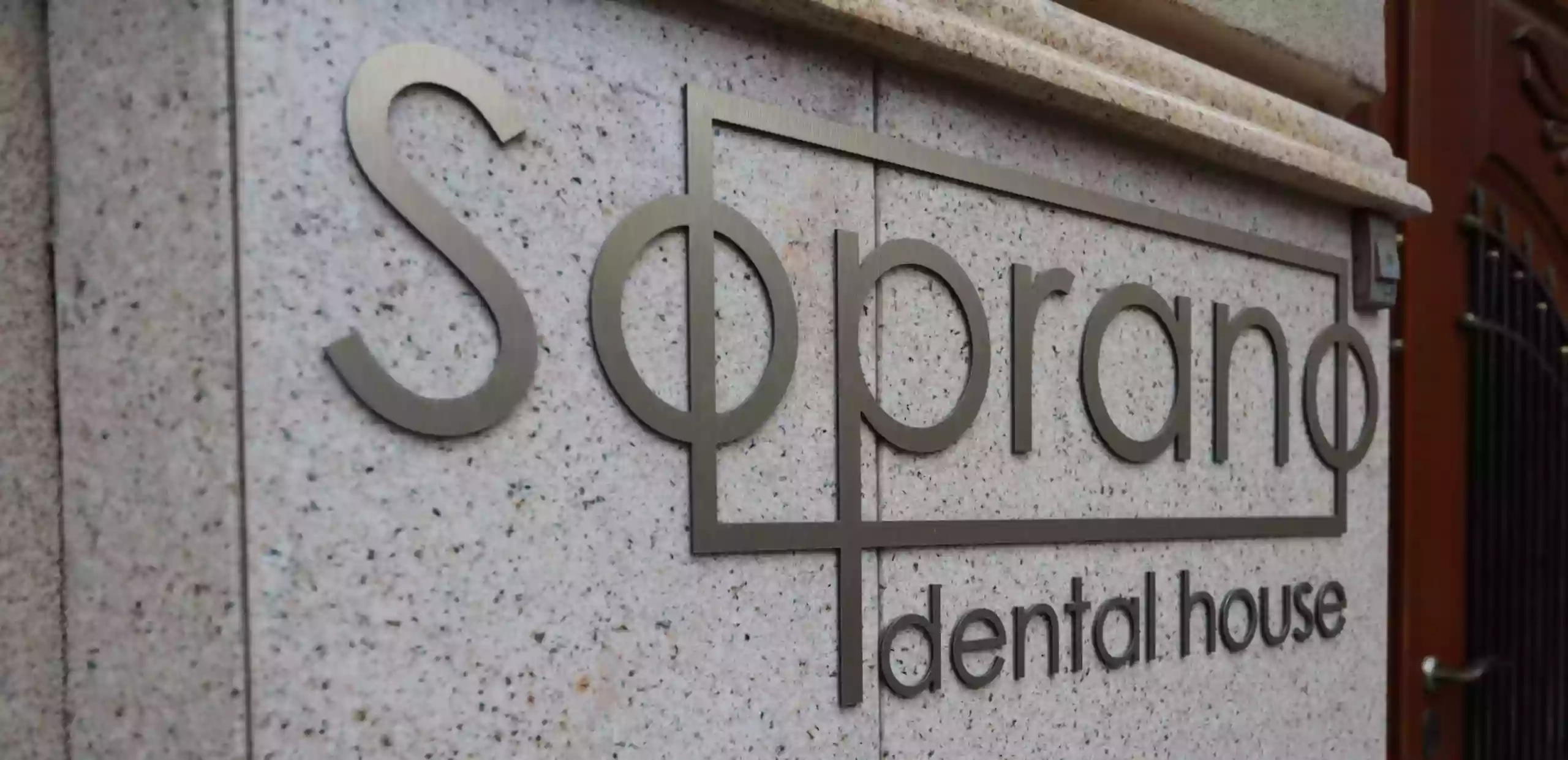 Стоматологічна клініка Сопрано / ️Soprano dental house