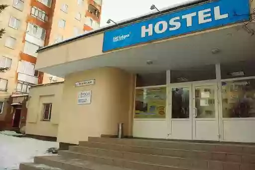 Hostel Iskra