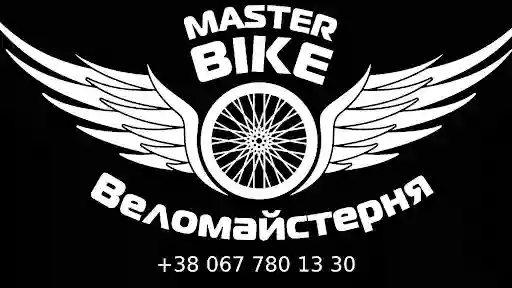 Веломайстерня Master Bike