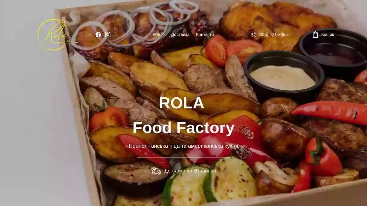 Rola food factory - Доставка їжі Тернопіль