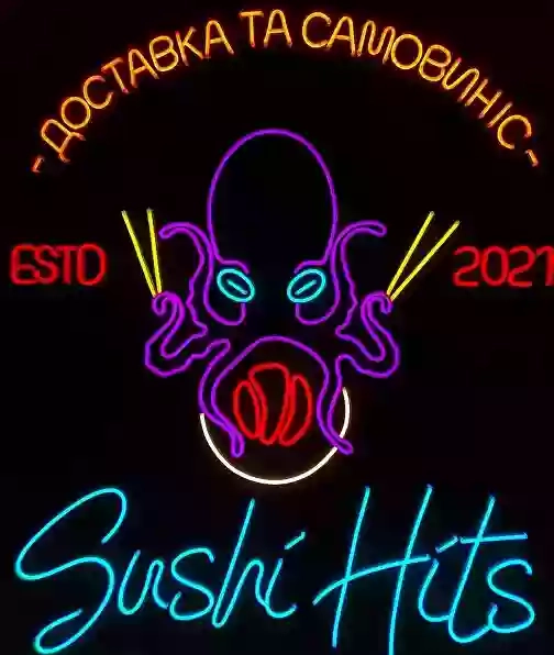 Sushi Hits (Суші Хітс)