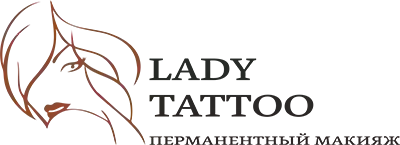 Lady Tattoo татуаж, обучение