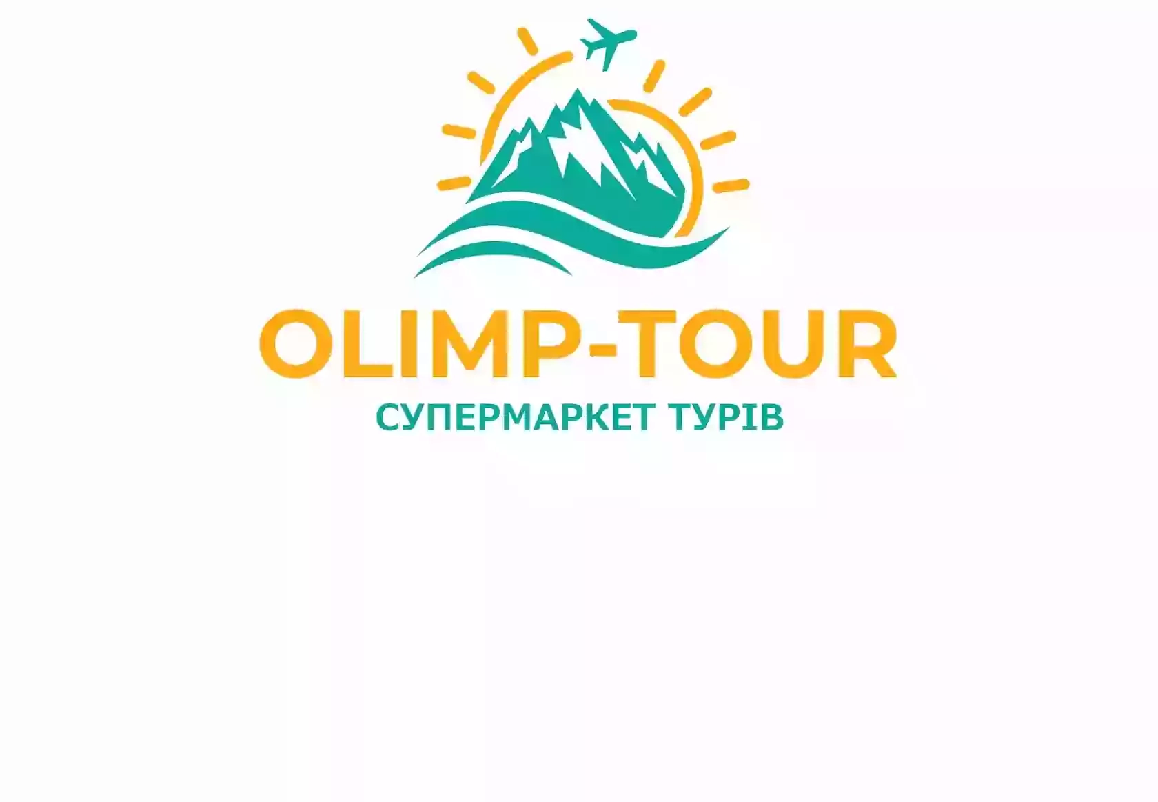 Туристична Агенція. Олімп-Тур - супер-маркет турів.