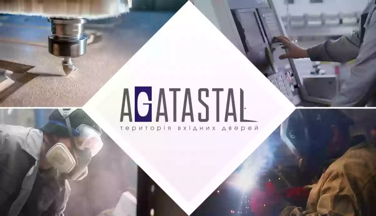 AGATASTAL (Агатасталь)
