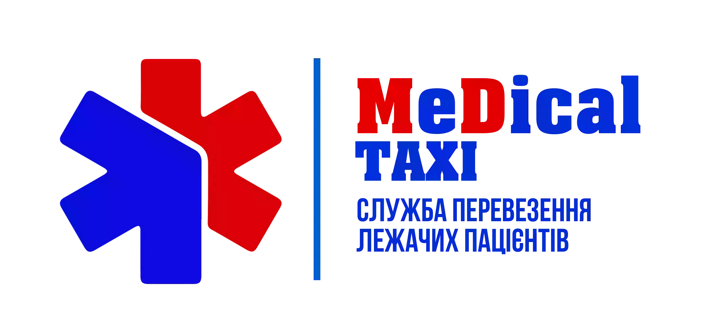 Служба перевезення лежачих хворих "MeDical TAXI"