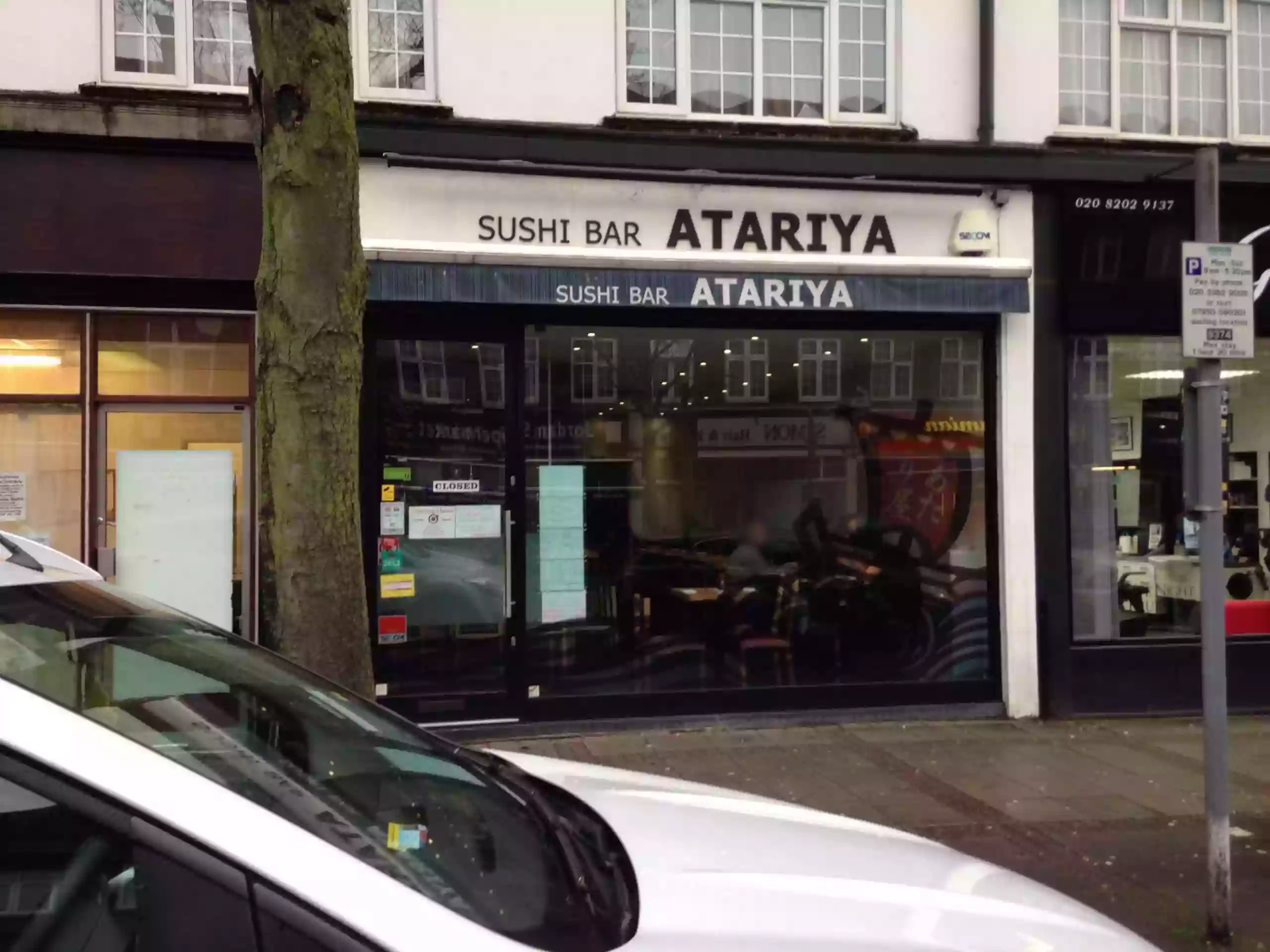 Atariya Hendon - Japanese Takeaway - Sushi Chef Hire - Japanese Event Catering