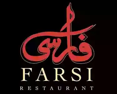 Farsi Restaurant 3