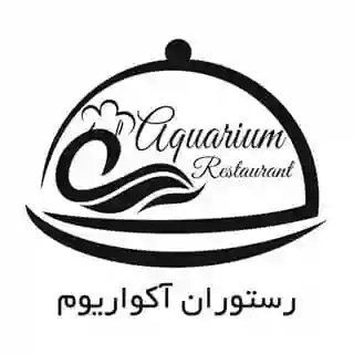 Aquarium Persian Restaurant مطعم الایرانی‌