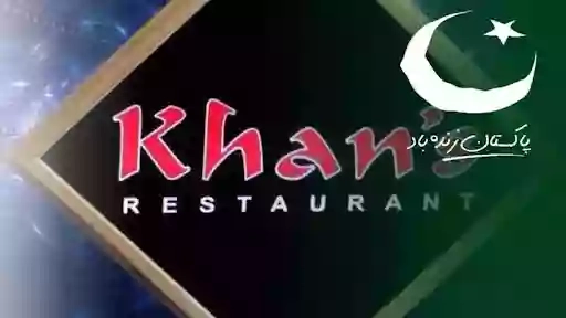 Khans Restaurant