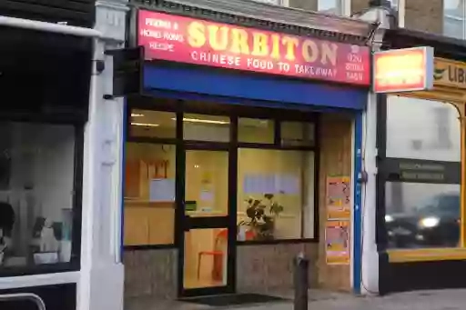 Surbiton Chinese Takeaway