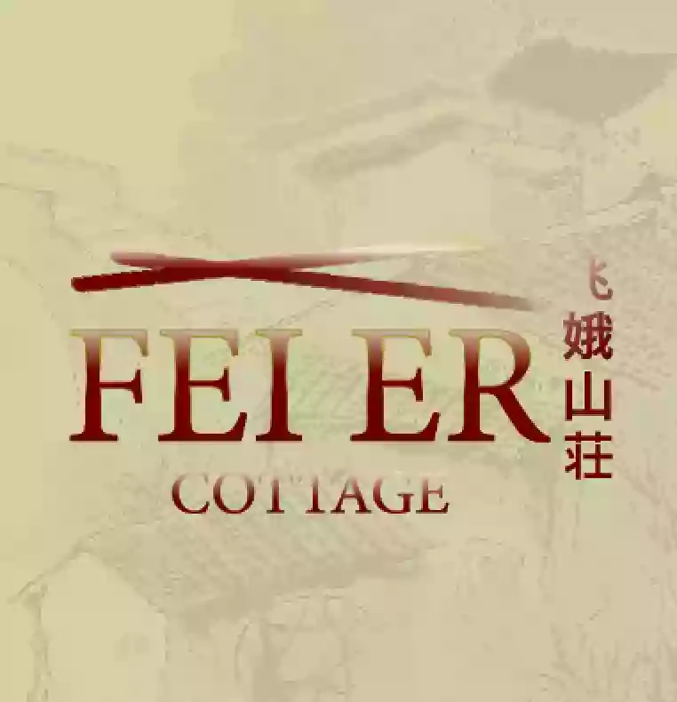 Fei Er Cottage | Chinese Restaurant