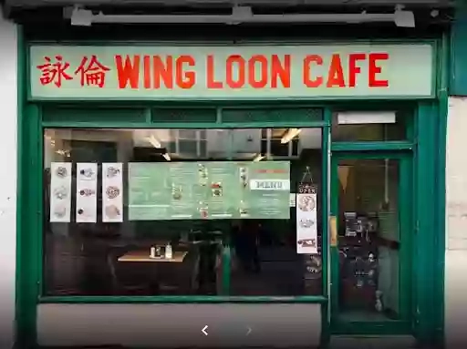 Wing Loon Cafe