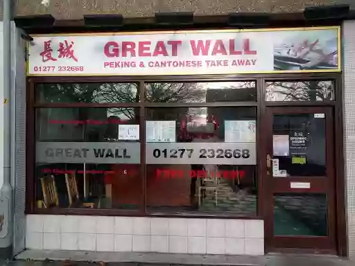 Great Wall Chinese Take Away