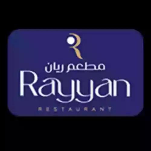 Rayyan Restaurant - Arabic Cuisine