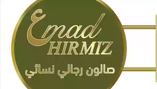 Emad Hirmiz Hair Salon/barber