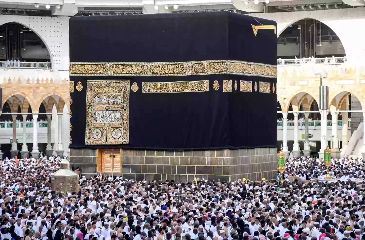 Cheapest Umrah Packages