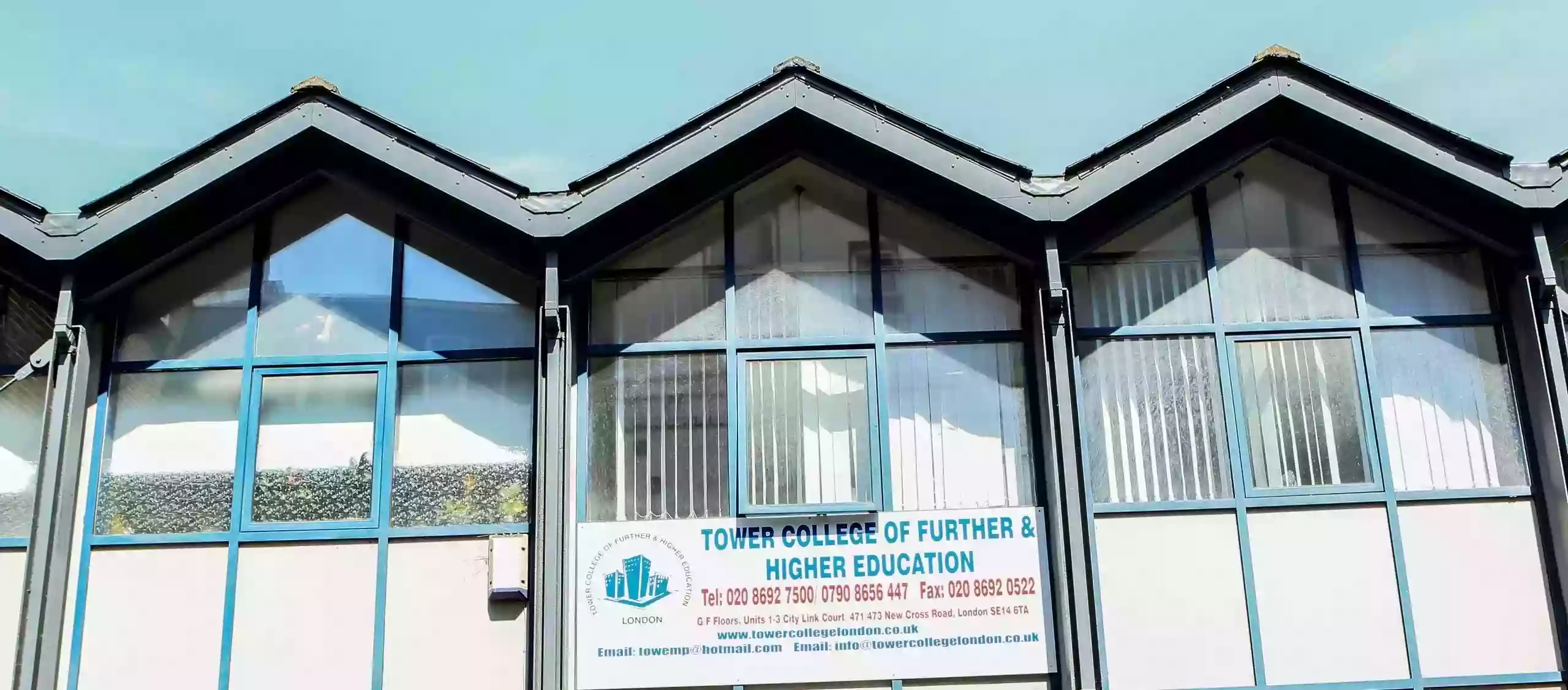 Tower College Of Further And Higher Education