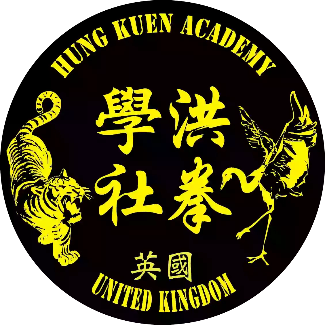 Traditional Kung Fu - Hung Kuen Academy UK