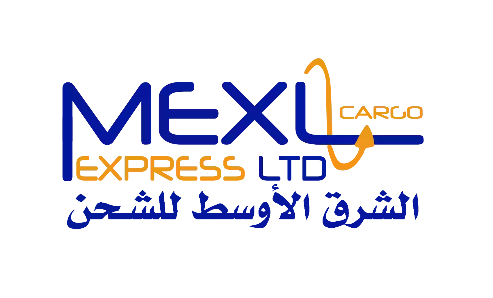 MEXL Express الشرق الأوسط للشحن