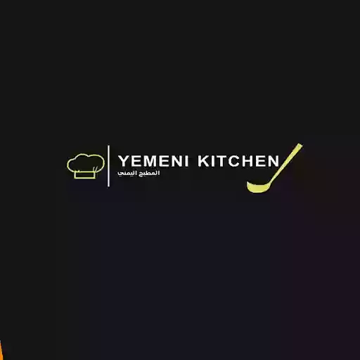 Yemeni Kitchen