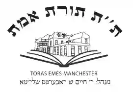 Toras Emes School