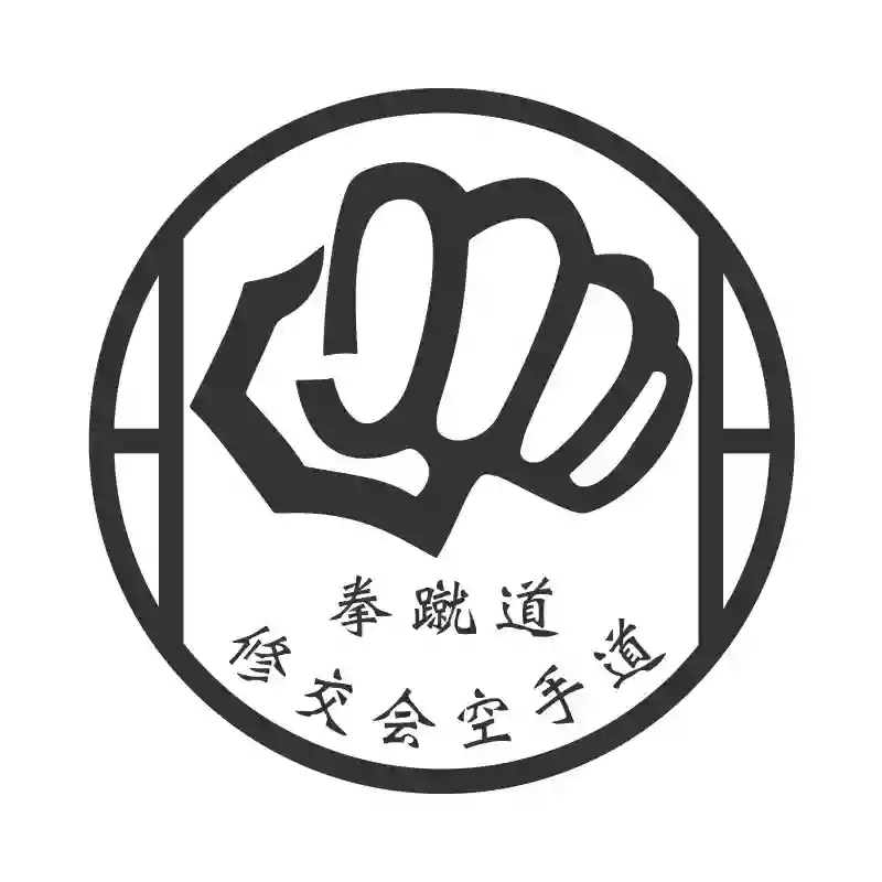 Ken Shu Dojo Karate Whitefield