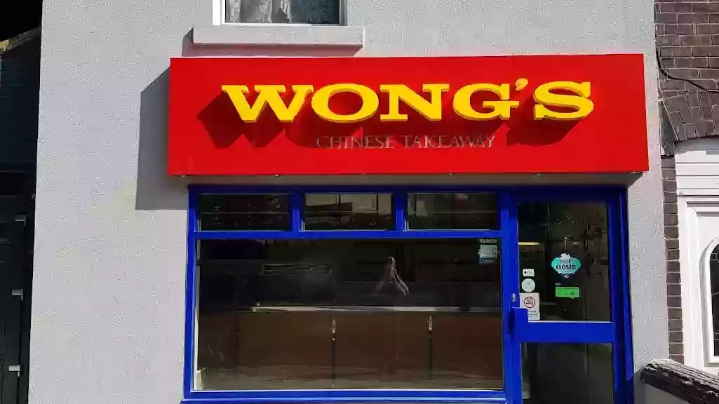 Wong's Takeaway