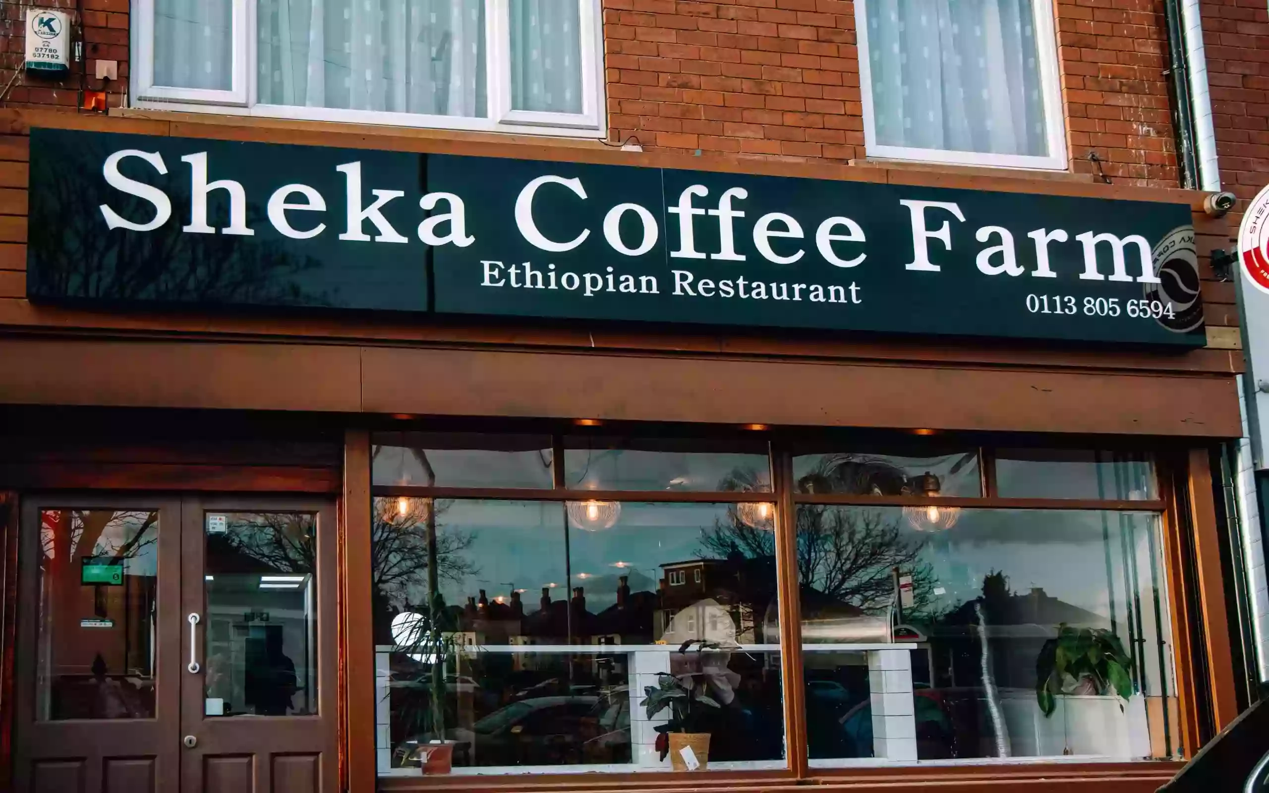 Sheka Coffee Farm & Ethiopian Restaurant