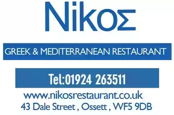 Nikos Greek Restaurant