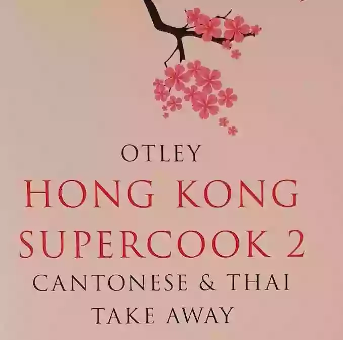 Hong Kong Supercook 2