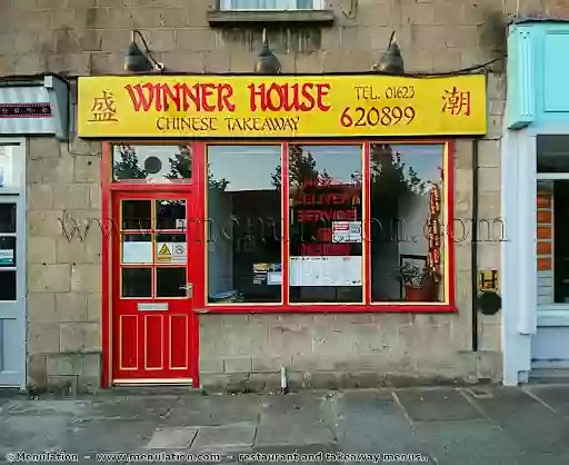 Winner House
