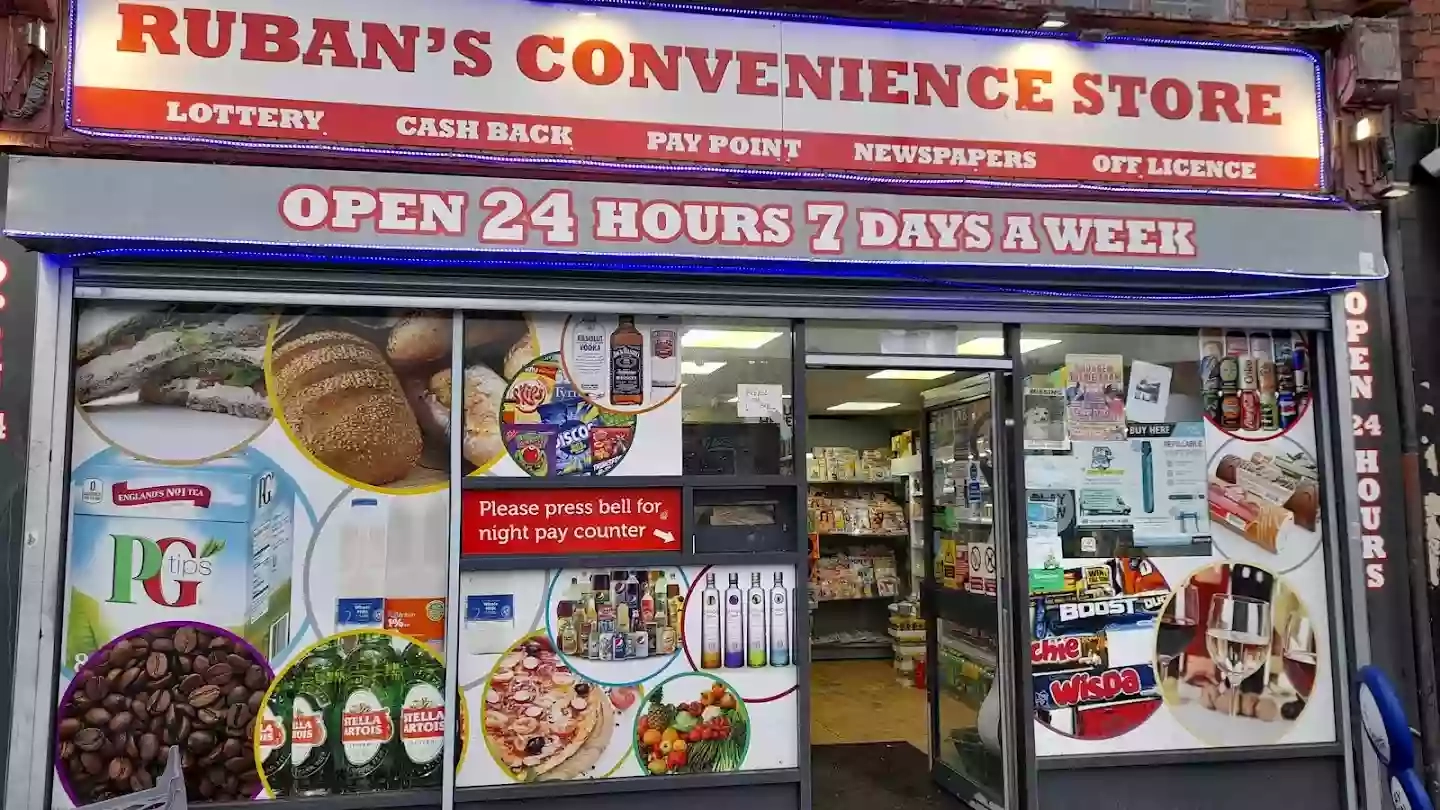 Rubans Convenience Store