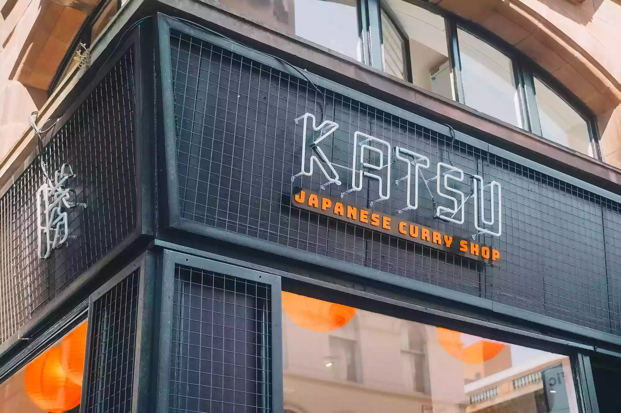 Katsu