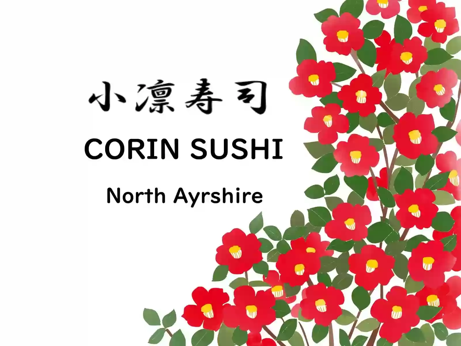 Corin Sushi