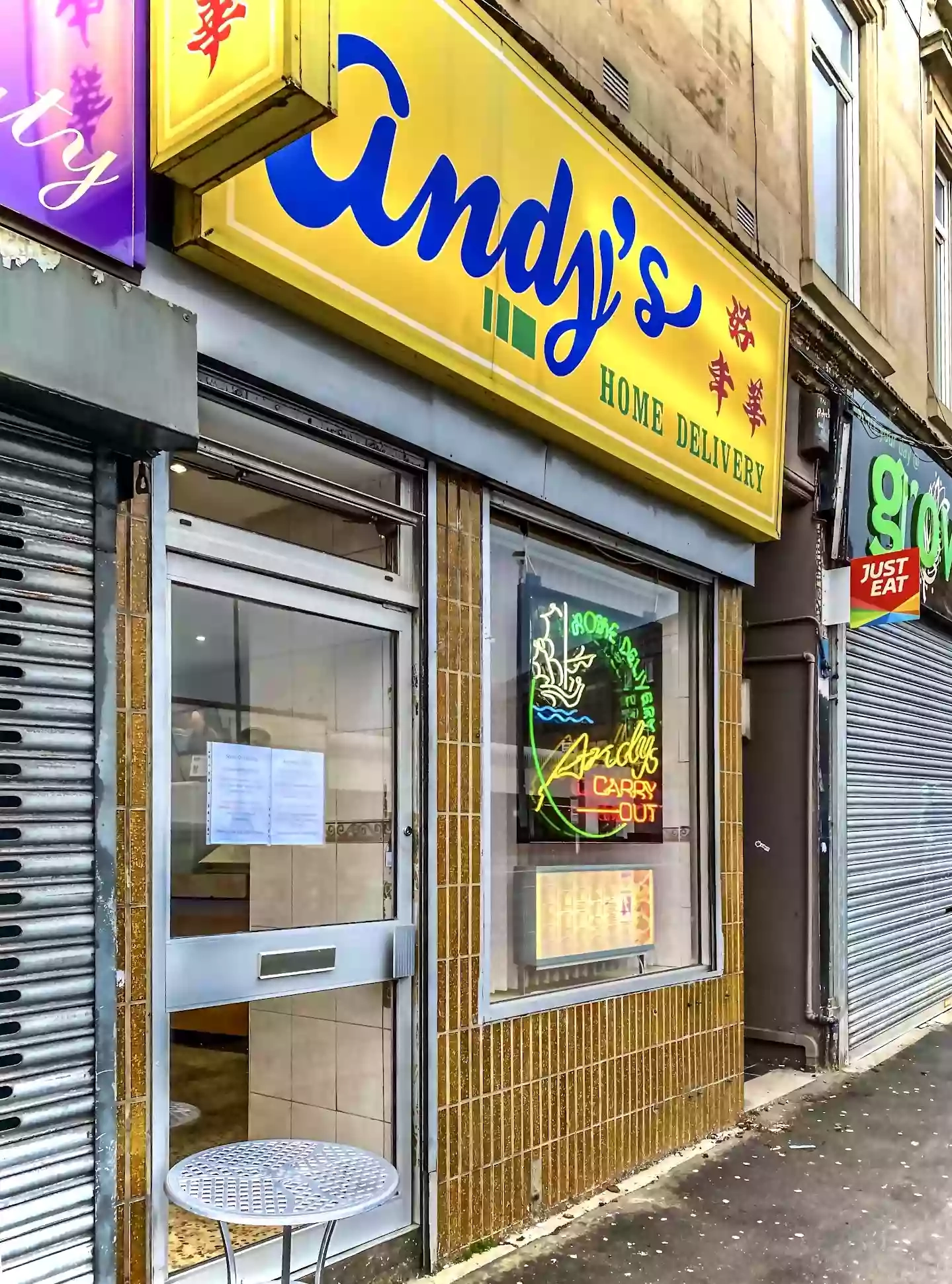 Andy's Chinese Carry Out